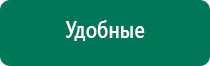 Скэнар чэнс 01 отзывы