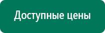 Скэнар ревенко академия