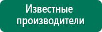 Скэнар чэнс 02 отзывы